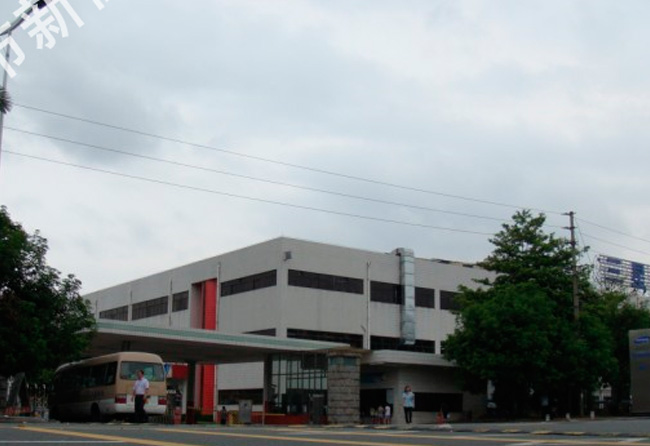 廣東省東莞市三星電機集團