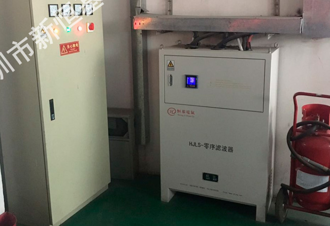 廣東省東莞市齊旺電子電池有限公司