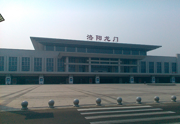 河南省洛陽(yáng)市龍門高鐵站