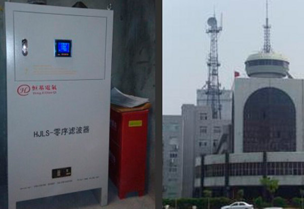 遼寧省盤錦市電視臺(tái)