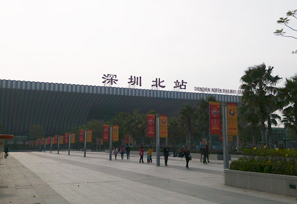深圳北站東廣場