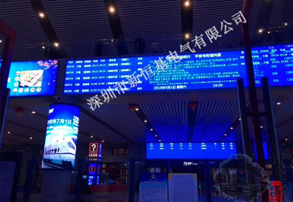 云南省昆明至大理沿線高鐵站