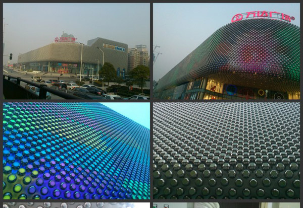 湖北省武漢市萬(wàn)達(dá)廣場(chǎng)