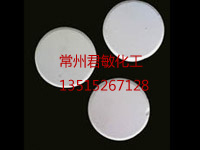 ���Ȯ�������Ƭ