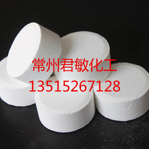 ����Ƭ��