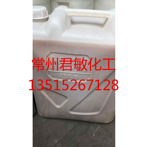 �ۺ��Ȼ��XҺ�w