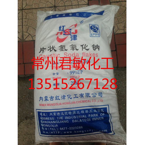 �������c