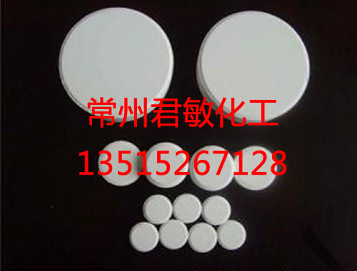���ȸ��NҎ(gu��)��Ƭ��(200g20g)