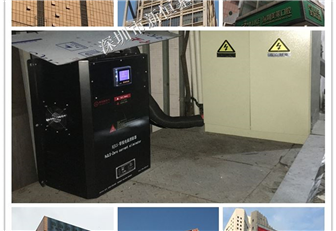 深圳市前海東方美晨傳媒有限公司