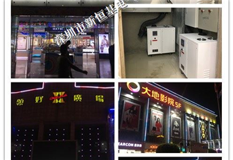 廣東省廣州市黃埔區(qū)鄰發(fā)商業(yè)廣場(chǎng)